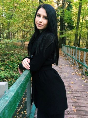 Карина